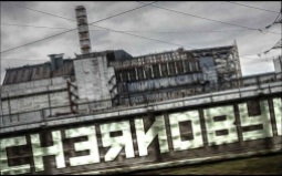 chernobyl-disaster-nuclear-about-explosion 733 (2)